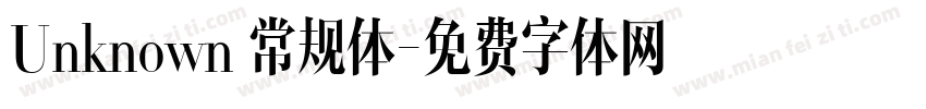 Unknown 常规体字体转换